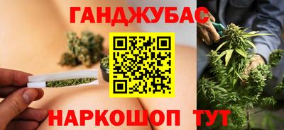 экстази Волжский