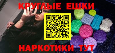 МДПВ Волгодонск