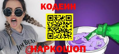 метадон Волжск