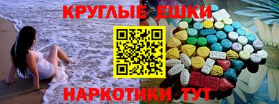 МДПВ Волгодонск