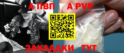 экстази Волжский