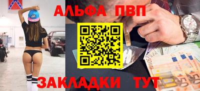 экстази Волжский