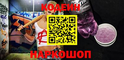 МДПВ Волгодонск