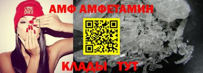 спиды Коммунар