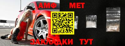 МДПВ Волгодонск