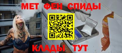 МДПВ Волгодонск