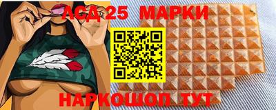 экстази Волжский