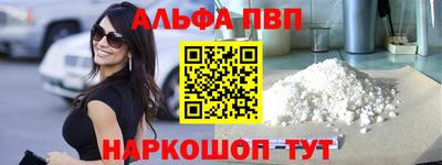 МДПВ Волгодонск