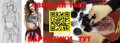 экстази Волжский