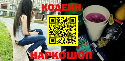 МДПВ Волгодонск