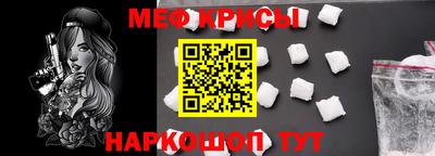 МДПВ Волгодонск