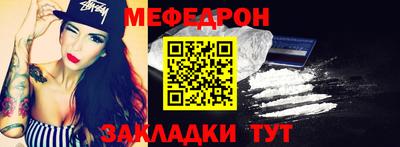 экстази Волжский