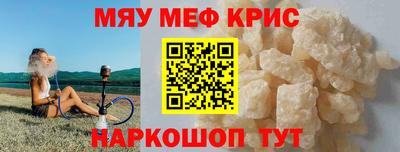 МДПВ Волгодонск